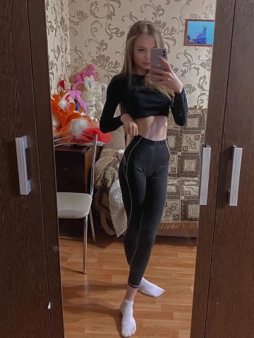 Рената